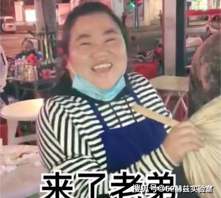 抖音娱乐圈吃瓜的是谁呀,揭秘幕后真相