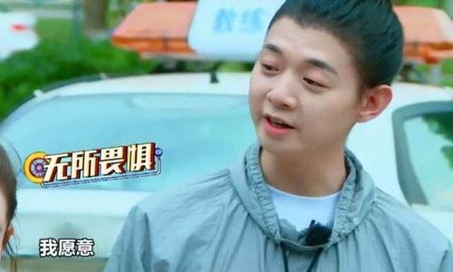 娱乐吃瓜君男网红是谁啊