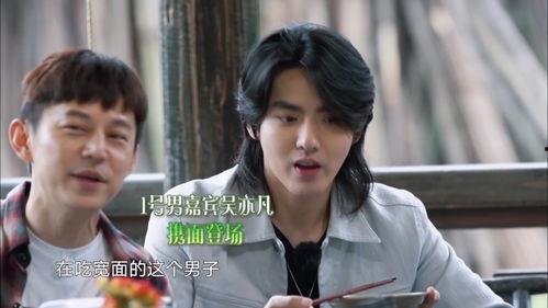 娱乐圈吃瓜一周年,回顾热点事件，揭秘幕后真相