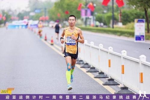娱乐吃瓜酱鸭子跑马拉松