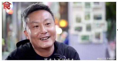 娱乐圈吃瓜中秋是真的吗,真相还是谣言？