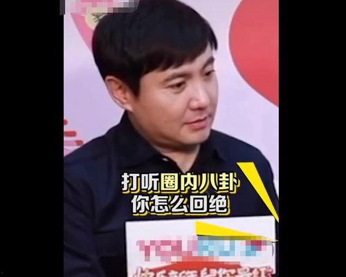 娱乐圈工作人员吃瓜,娱乐圈工作人员的“瓜田”奇遇记