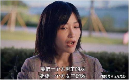 在娱乐圈听心声吃瓜的小说,揭秘明星背后的心声与瓜田