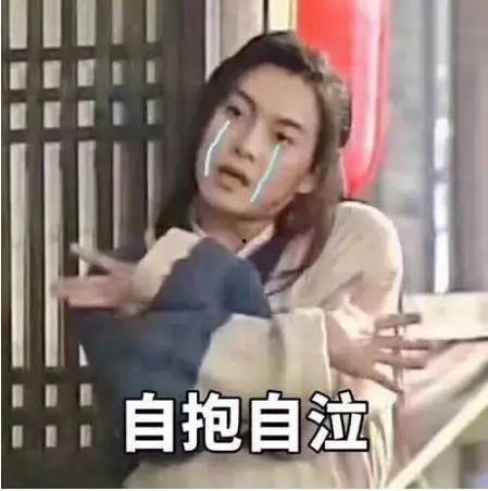 娱乐吃瓜酱学不进去了,学不进去了，揭秘学习困境背后的娱乐诱惑