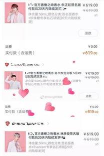 娱乐吃瓜君说的都是谁啊,揭秘娱乐圈幕后真相与热门话题