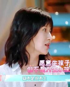 娱乐吃瓜酱为啥不一样,娱乐吃瓜酱为何千姿百态，独家揭秘幕后故事