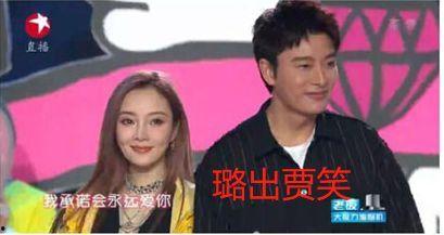 堪比娱乐圈大型吃瓜事件,一场堪比大型吃瓜盛宴的幕后真相大揭秘