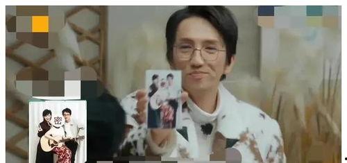 娱乐圈吃瓜爆料患病的是谁,神秘艺人患重病，身份成谜引热议