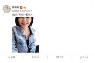 娱乐圈吃瓜常用背景音乐,揭秘幕后故事，音乐见证瓜田传奇