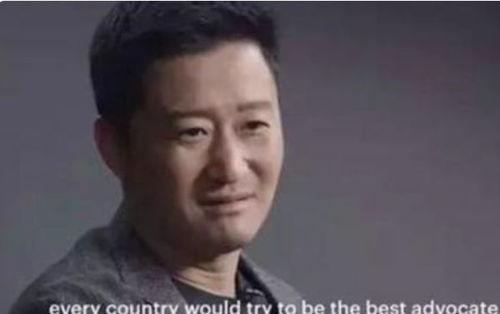 娱乐圈吃瓜吴京是谁啊图片,娱乐圈吃瓜达人，揭秘幕后风云