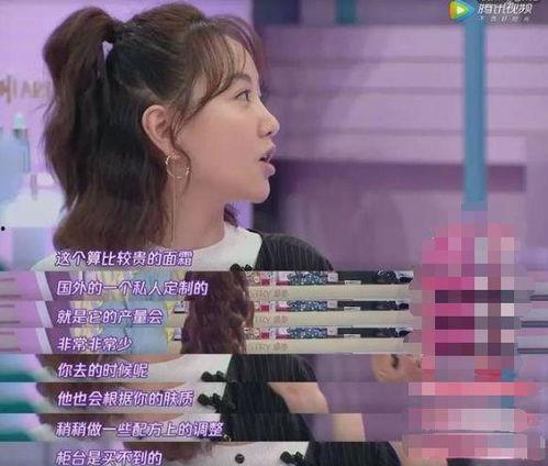 懒猫儿娱乐圈吃瓜直播间