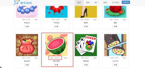 吃瓜娱乐小游戏大全攻略,攻略大全助你畅游欢乐时光