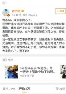 娱乐圈吃瓜群怎么找话题,轻松找到热门话题的秘诀