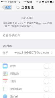 娱乐吃瓜对标账号怎么弄
