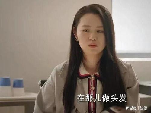 娱乐圈吃瓜的梗有哪些名字,盘点那些令人捧腹的吃瓜名梗