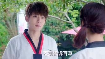 娱乐吃瓜君百变小千是谁