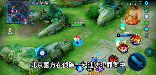 娱乐八卦吃瓜图片高清壁纸,揭秘娱乐八卦吃瓜瞬间，明星幕后故事大揭秘