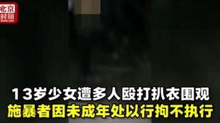 娱乐吃瓜小男孩是谁啊视频