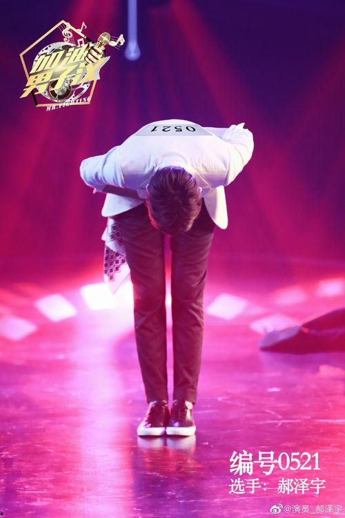 娱乐圈吃瓜百科全书,揭秘明星幕后故事