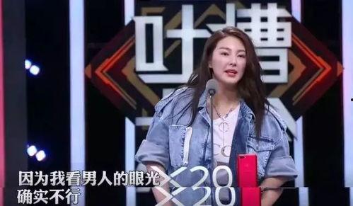 娱乐圈听我心声吃瓜百度云,揭秘“听我心声吃瓜”百度云背后的故事