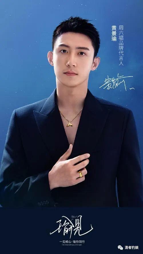 娱乐圈吃瓜男博主有哪些,揭秘幕后故事，带你领略娱乐圈风云变幻