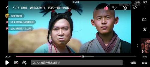 娱乐吃瓜的视频配音怎么弄,轻松打造热门短视频