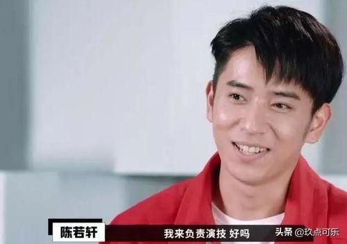 娱乐圈吃瓜诈骗一哥是谁