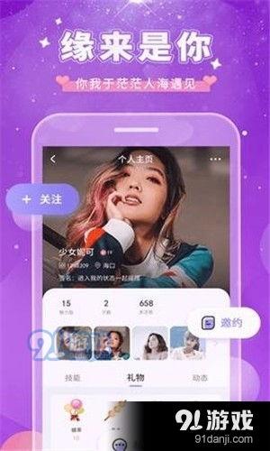 娱乐吃瓜酱音频百度云,带你领略娱乐圈幕后风云